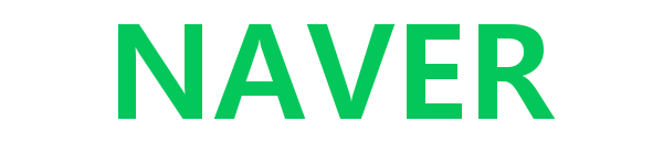 네이버